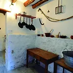 La Boutique