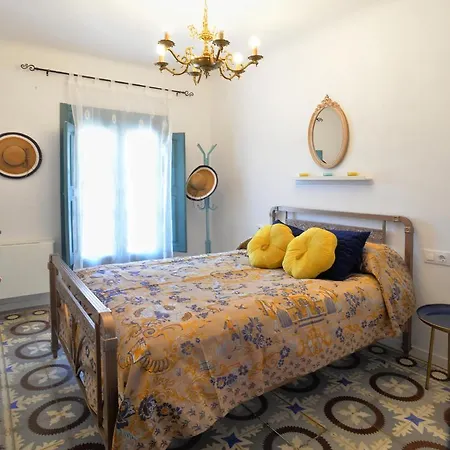 La Boutique Casa rural *