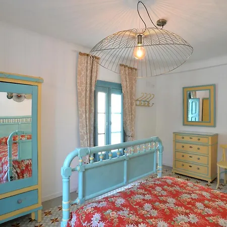 La Boutique Casa rural