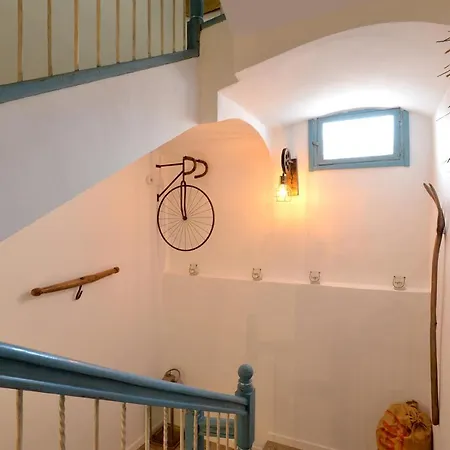 Casa rural La Boutique