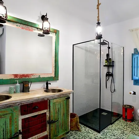 La Boutique Casa rural